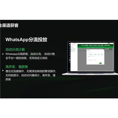 韶關(guān)網(wǎng)絡(luò)技術(shù)研究的發(fā)展與前瞻